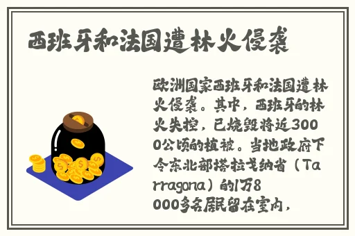 老BWBWBWBWBW对欢迎您