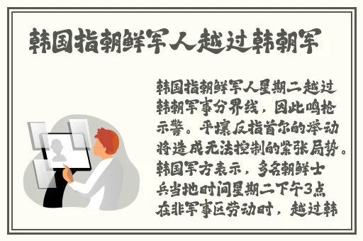 永远免费论坛