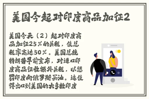 旗袍全开襟做运动打扑克
